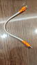 SUIDDY【3C認(rèn)證】磁吸充電寶20000毫安MagSafe快充移動(dòng)電源自帶線帶插頭三合一支持蘋(píng)果16/15華為P70 旗艦版米橙色【3C認(rèn)證】磁吸充電寶自帶線快充帶插頭 【可上飛機(jī)高鐵】2萬(wàn)毫安 曬單實(shí)拍圖