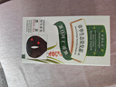 章華（SAVOL）生態(tài)染發(fā)霜黑茶色（染發(fā)膏不含對苯二染發(fā)劑健康染發(fā)） 曬單實(shí)拍圖