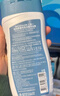 迪卡儂去氯洗發(fā)潔面沐浴露三合一游泳專(zhuān)用250ml-5555473 曬單實(shí)拍圖