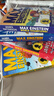 預售 英文原版 馬克斯愛(ài)因斯坦 Max Einstein 3冊 兒童科學(xué)冒險小說(shuō) James Patterson 曬單實(shí)拍圖
