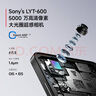 小米 REDMI Turbo 4 國(guó)家補(bǔ)貼 天璣 8400-Ultra IP68 防水 12GB+256GB 淺海青 曬單實(shí)拍圖
