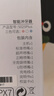博皓（prooral）【正畸適用】沖牙器手持立式洗牙器聲波微氣泡水牙線(xiàn)5025Plus天空藍 【七夕情人節禮物】 曬單實(shí)拍圖