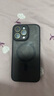KEKLLE【膚感磁吸】適用iPhone14promax手機殼蘋(píng)果14promax保護套無(wú)線(xiàn)充電磨砂防摔全包保護套 午夜黑 曬單實(shí)拍圖