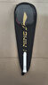 李寧（LI-NING）羽毛球拍雷霆小鋼炮全碳素進(jìn)攻型超輕高磅單拍黑色4U 已穿線(xiàn) 曬單實(shí)拍圖