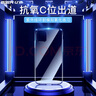 億色適用蘋(píng)果11手機殼iPhone11保護套超薄高透全包邊防摔透明硅膠軟殼升級氣囊簡(jiǎn)約男女款剔透白 曬單實(shí)拍圖