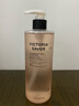 馥諾詩(shī)（VICTORIA SAVOR）晨露玫瑰沐浴露持久留香500ml木質(zhì)花香男女士煙酰胺沐浴液 曬單實(shí)拍圖