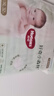好奇（Huggies）小森林紙尿褲XL32片(12-17kg)尿不濕心鉆【透氧頂配更低敏】 曬單實(shí)拍圖