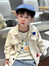 G.duck小黃鴨童裝兒童秋裝外套2026新款男童薄款牛仔夾克寶寶春秋季上衣 白色 150 曬單實(shí)拍圖