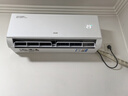 奧克斯（AUX）大1.5匹 省電俠Pro 新一級能效 國家補貼 家用變頻冷暖兩用 掛壁式空調掛機KFR-35GW/BpR3AES1(B1) 曬單實(shí)拍圖