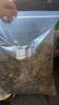 曬干蛤蟆草整棵中藥材野生新鮮荔枝草雪見(jiàn)草賴(lài)蛤蟆草的功效泡茶水 野生蛤蟆草500克（整株全草） 曬單實(shí)拍圖