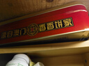 金尊澳門(mén)雙黃蓮蓉600g月餅禮盒鐵盒【送禮品袋】中秋送禮廣式150g*4個(gè) 曬單實(shí)拍圖