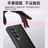 正件 適用三星Fold5手機殼 Galaxy Z Fold5保護套心系天下折疊屏翻蓋真皮全包防摔皮套超薄男女款黑 曬單實(shí)拍圖