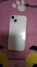 【白條免息】Apple iPhone13 蘋(píng)果13 國行5G全網(wǎng)通   雙卡 蘋(píng)果手機 星光色【曬單有禮】 99新128G【限時(shí)特惠+三年店保+豪華禮包】 曬單實(shí)拍圖