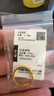 老廟黃金戒指足金對(duì)戒開口情侶素戒求婚戒子送女友送老婆生日禮物 情侶古法女戒約5.8g+禮盒#活動(dòng)款 曬單實(shí)拍圖