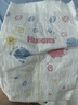 好奇（Huggies）金裝紙尿褲M(mǎn)162片(6-11kg)尿不濕【速干不易紅】 曬單實(shí)拍圖