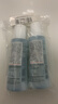 雅漾恒潤肌活保濕精華液100ml*2【臨期清倉】 曬單實拍圖