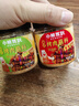 小熊駕到韓式烤肉蘸料108g*2罐（原味+香辣）燒烤料火鍋蘸料干料調味料 曬單實(shí)拍圖