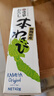 伊豆山葵屋日本進口 靜岡縣產(chǎn)山葵芥末調味醬42g 青芥辣 壽司刺身蘸料 曬單實拍圖