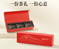 竹葉青綠茶靜心 峨眉山2025新茶特級120g 茶葉禮盒13004 商務(wù)禮贈 曬單實(shí)拍圖
