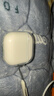 Apple/蘋(píng)果 AirPods 4(支持主動(dòng)降噪)搭配無(wú)線(xiàn)充電盒(USB-C)蘋(píng)果耳機 藍牙耳機適用iPhone/iPad 四代 曬單實(shí)拍圖