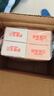 舒客寶貝（sakykids）兒童牙膏牙刷套裝含氟防蛀牙膏60g*4支+護齒牙刷*2支2-12歲 曬單實(shí)拍圖