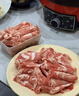 牧溪春內蒙原切羊肉卷凈重2斤 冷凍 羊肉片火鍋食材 曬單實(shí)拍圖