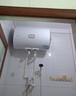 海爾出品統帥 國家補貼15% 50升電熱水器儲水式2200W速熱大水量專(zhuān)利防電墻安全洗浴LEC5001-20X1 曬單實(shí)拍圖