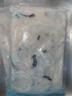釣魚(yú)記廣東免漿黑魚(yú)片250g*7袋 酸菜魚(yú)生魚(yú)片 火鍋食材 冷凍 源頭直發(fā) 曬單實(shí)拍圖