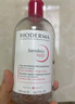 貝德瑪（BIODERMA）舒妍舒緩多效潔膚液500ml 粉水卸妝水溫和凈卸舒緩不緊繃 曬單實(shí)拍圖