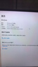 win10專業(yè)版永久激活密鑰windows10正版激活碼11家庭版升級序列號 24小時咚咚自提 win 10 專業(yè)版 曬單實拍圖