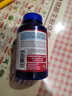 普麗普萊（Puritan's Pride）輔酶Q10軟膠囊100mg240粒保護(hù)心臟上班族初保養(yǎng)【花少同款】 曬單實(shí)拍圖