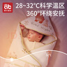 愛(ài)貝迪拉（AIBEDILA）新生嬰兒抱被初生純棉a類(lèi)春夏季薄款包被厚冬寶寶包單四季款包巾 【特價(jià)】暖姜【春秋中厚15~25°C】萊明頓森林 曬單實(shí)拍圖