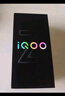 vivo iQOO Z10 Turbo 12GB+256GB 云海白 天璣8400滿血版 7620mAh超薄藍(lán)海電池 自研電競芯片Q1 手機(jī) 曬單實拍圖