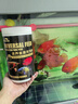 繪彩繪彩混養魚(yú)通用飼料血鸚鵡龍魚(yú)招財增色魚(yú)食地圖發(fā)財熱帶觀(guān)賞魚(yú)糧 混養魚(yú)通用3mm1000G上浮型 曬單實(shí)拍圖