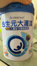 合生元（BIOSTIME） 大灌籃CBP兒童成長奶粉高鈣奶粉（3-16歲）DHA 800g 單罐 曬單實拍圖