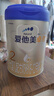 愛他美卓傲2段（卓萃升級版新國標）較大嬰兒配方奶粉 卓傲2段800克*1罐 曬單實拍圖