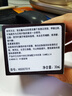 Fresh馥蕾詩(shī)紅茶凝時(shí)煥顏面膜30ml補水護膚品 生日禮物送女友男友 曬單實(shí)拍圖
