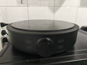 米家小米電陶爐S1 煮茶炒菜燒水多功能 不挑鍋具 2200W大功率 輕音低輻射 圍爐煮茶 圓形 曬單實(shí)拍圖