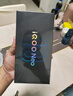 vivo iQOO Neo10【國家補貼】12GB+256GB 馳光白 第三代驍龍8 自研電競芯片Q2 120W閃充手機 曬單實(shí)拍圖