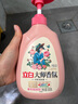 立白大師香氛洗衣粉 5.2斤 潔凈護色 手洗機洗 祛味去漬 持久留香 曬單實(shí)拍圖