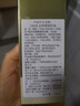 ZRZR【法國原裝進(jìn)口】法國葡萄籽油抗皺緊致臉部護膚面部保濕精華油 曬單實(shí)拍圖