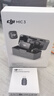 大疆【新品】DJI Mic 3 一拖二(含充電盒)進(jìn)階迷你無(wú)線(xiàn)麥克風(fēng)采訪(fǎng)直播視頻錄音領(lǐng)夾麥藍牙直連手機相機 曬單實(shí)拍圖