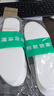 3AnGnI20雙裝植物木漿鞋墊男女透氣吸汗一次性?huà)仐壭托l生鞋墊 41碼 曬單實(shí)拍圖