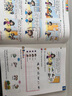 新思維小學(xué)英語(yǔ)教材new longman welcome to english 1A 1B 23456上冊下冊學(xué)期朗文少兒英語(yǔ)朗文小學(xué)英語(yǔ)教材練習冊新思維課本 2A【二年級上冊】國內版主課本 曬單實(shí)拍圖