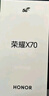 榮耀X70 12+512 幻夜黑 金標十面抗摔 80W無線超級快充 IP69防水 AI手機【贈話費券】國家補貼 曬單實拍圖