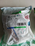 大莊園內蒙谷飼原切羔羊排2.4斤【歐盟認證】羊肉生鮮 燒烤 燉煮食材 曬單實(shí)拍圖