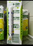伊利優(yōu)酸乳嚼檸檬輕乳果汁飲品220g*10盒 口感清爽 汪鐸同款 11月末到期 曬單實(shí)拍圖
