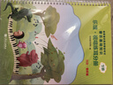 【初中高級可選】中央音樂(lè )學(xué)院音基初級中級高級考試教材（全套4冊）全國音樂(lè )等級考試音樂(lè )常識分冊+樂(lè )理視唱練耳分冊 音樂(lè )等級考試教材 初級4冊 曬單實(shí)拍圖