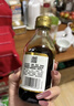 鳳球嘜芥末醬43g+海鮮刺身醬油200ml 日料壽司生魚(yú)片蘸料組合 曬單實(shí)拍圖