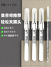 尖工細胞夾粉刺針用醫0.01鑷子工具去閉口吸黑頭擠痘痘套裝美容院專(zhuān)用 曬單實(shí)拍圖